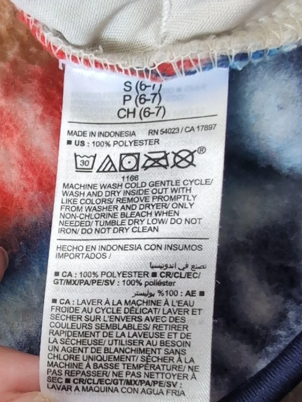 EUC Old Navy Sherpa Zip-up - Small